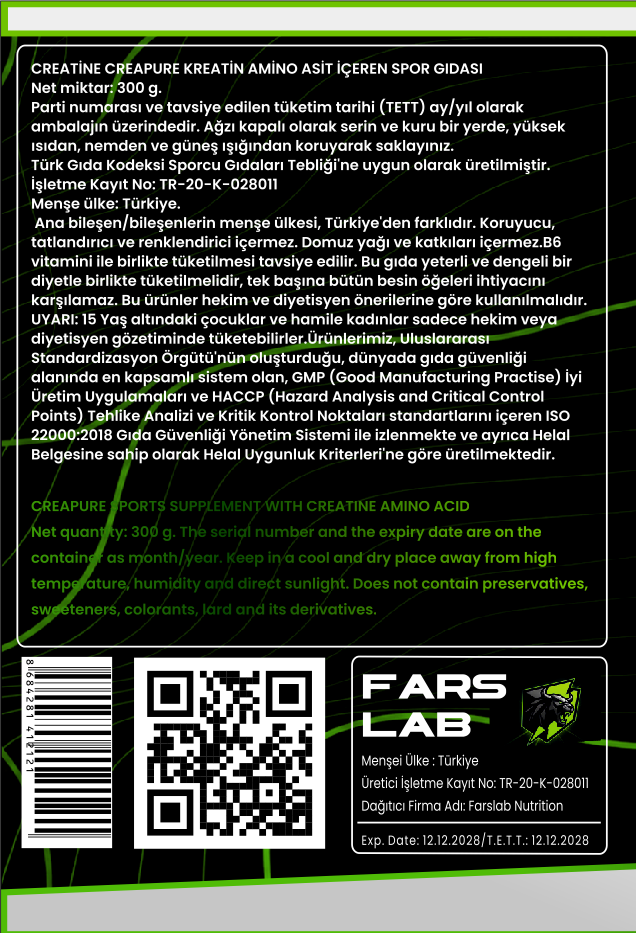 Creatine Creapure® 300 G Aromasız (1+1 Paket) galeri görseli